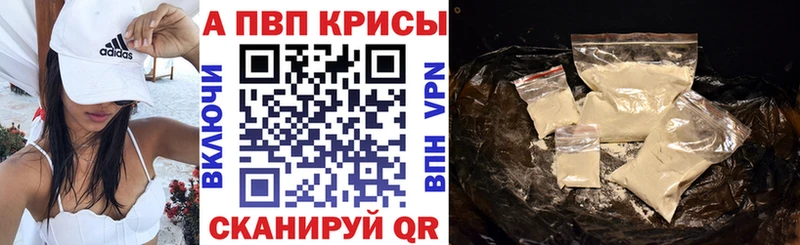 Купить ГАШИШ  Cocaine  Меф  Вышний Волочёк
