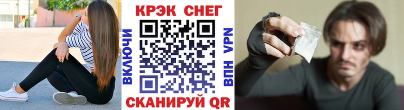 COCAIN 98%  Купить  Вышний Волочёк 