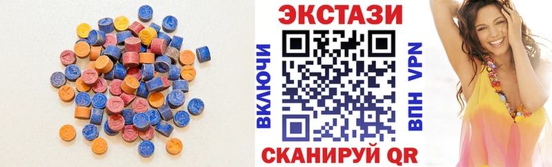 Купить закладки  Вышний Волочёк  Ecstasy 280 MDMA 