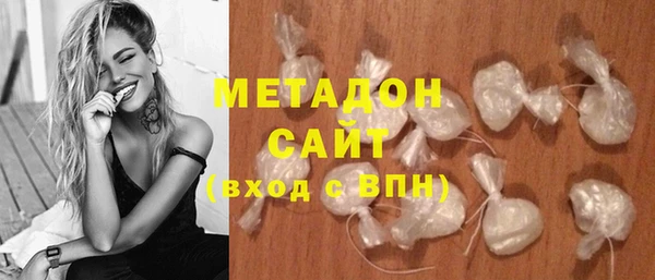 гашиш Зерноград