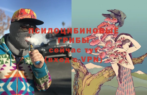гашиш Зерноград