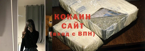 трава Зеленодольск