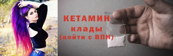 гашиш Зерноград