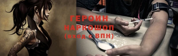 гашиш Зерноград