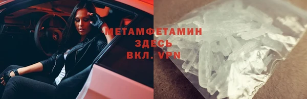 гашиш Зерноград