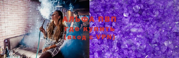 гашиш Зерноград