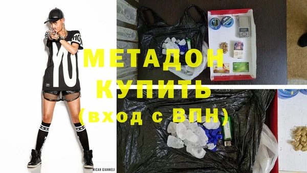 гашиш Зерноград