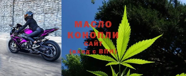 гашиш Зерноград