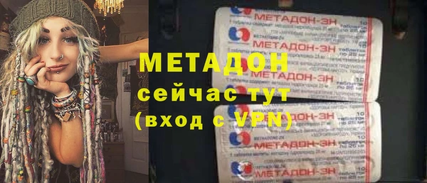 гашиш Зерноград