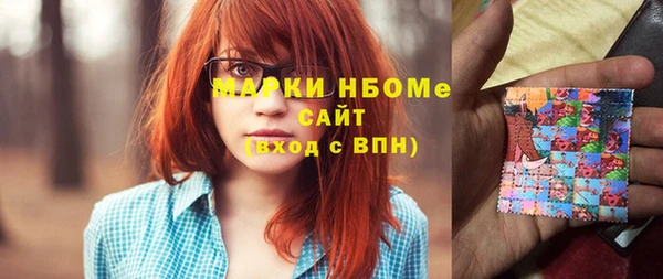 гашиш Зерноград