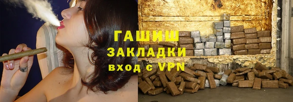 трава Зеленодольск