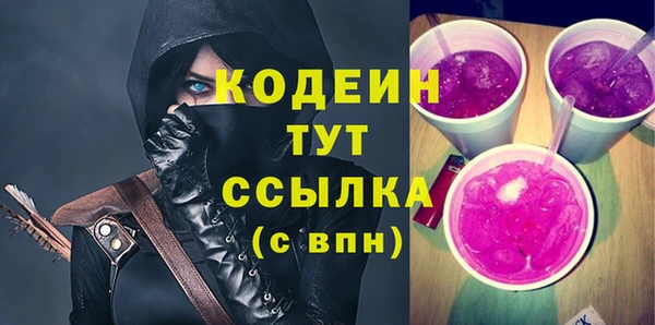 гашиш Зерноград
