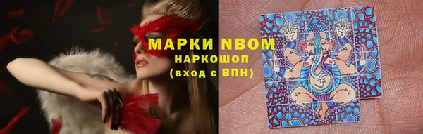 гашиш Зерноград