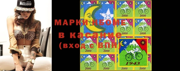 гашиш Зерноград