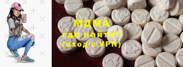 гашиш Зерноград